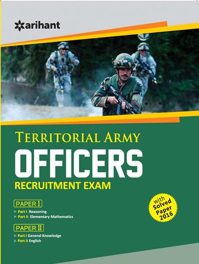 Arihant Territorial Army Officers Recruitment Exams